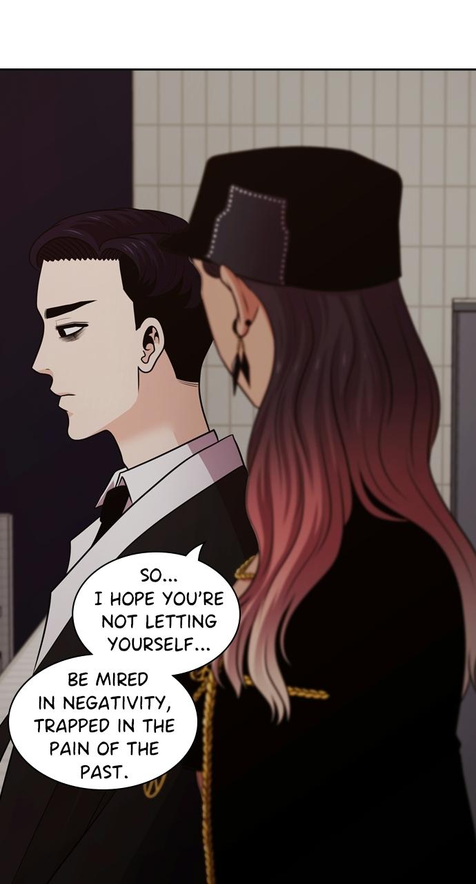 Tomorrow Chapter 118 - Page 20