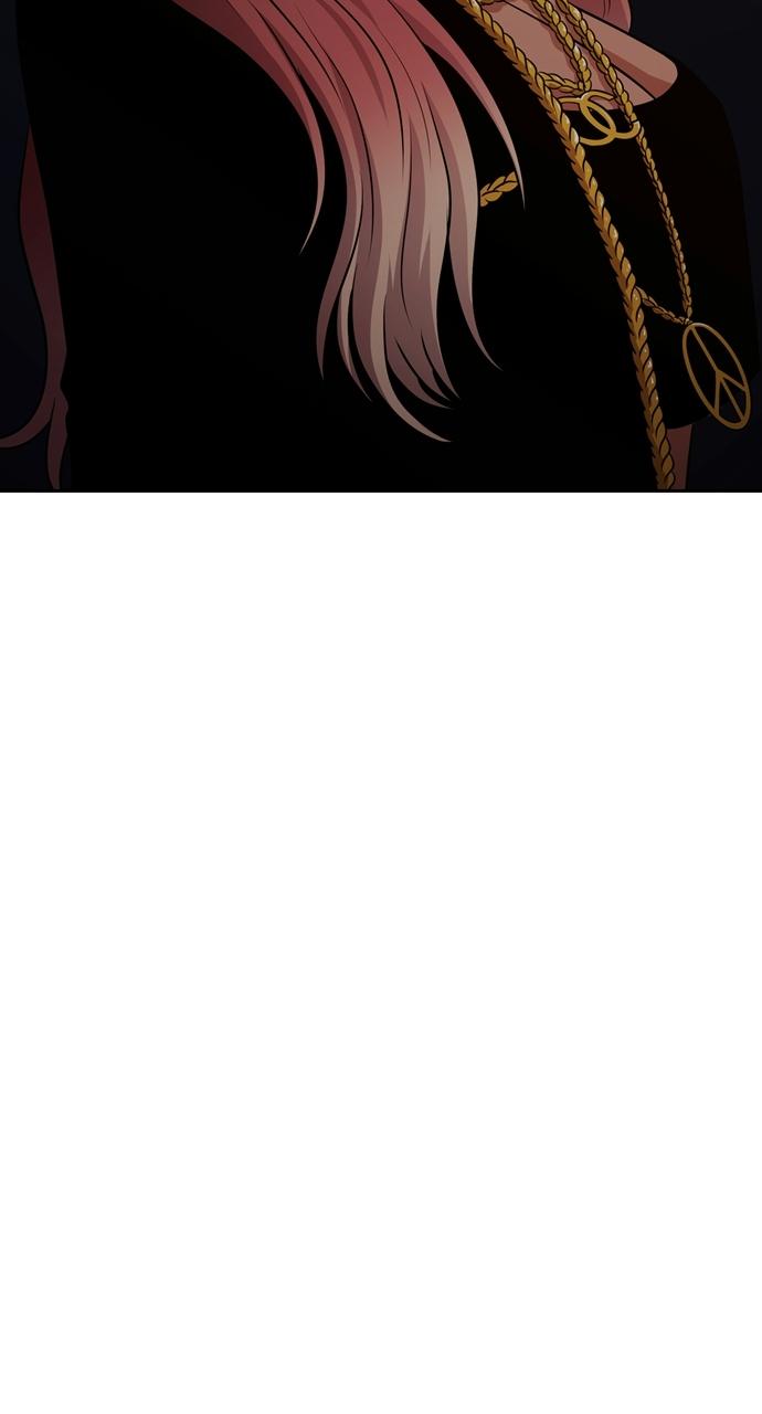 Tomorrow Chapter 118 - Page 22