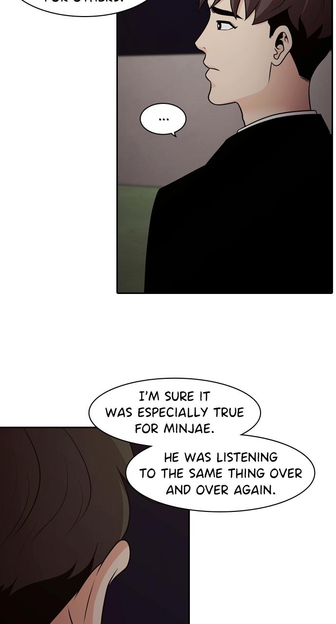 Tomorrow Chapter 118 - Page 28