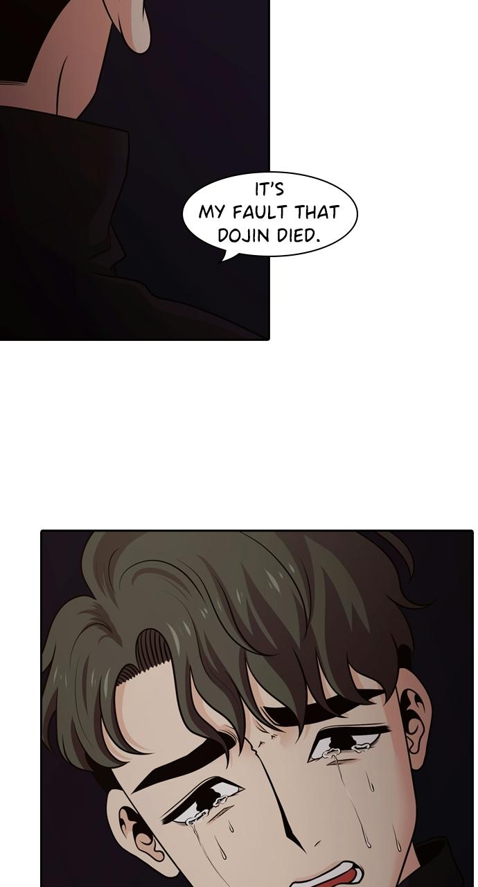 Tomorrow Chapter 118 - Page 29