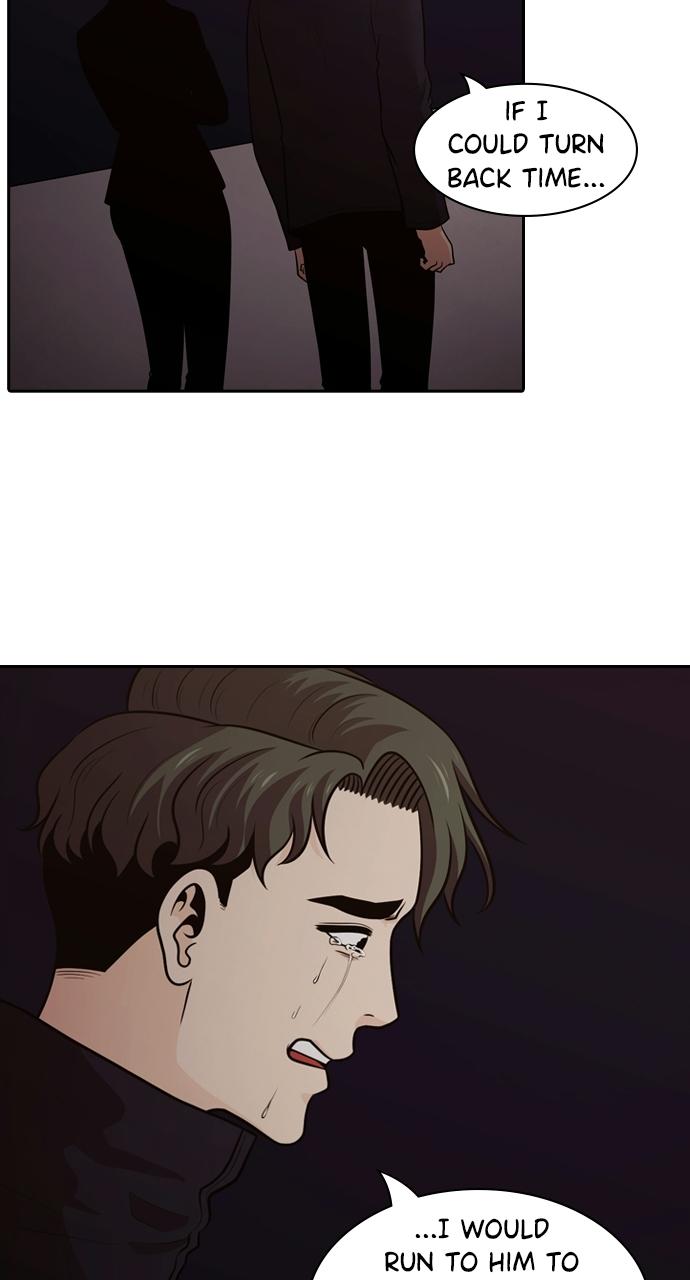 Tomorrow Chapter 118 - Page 32