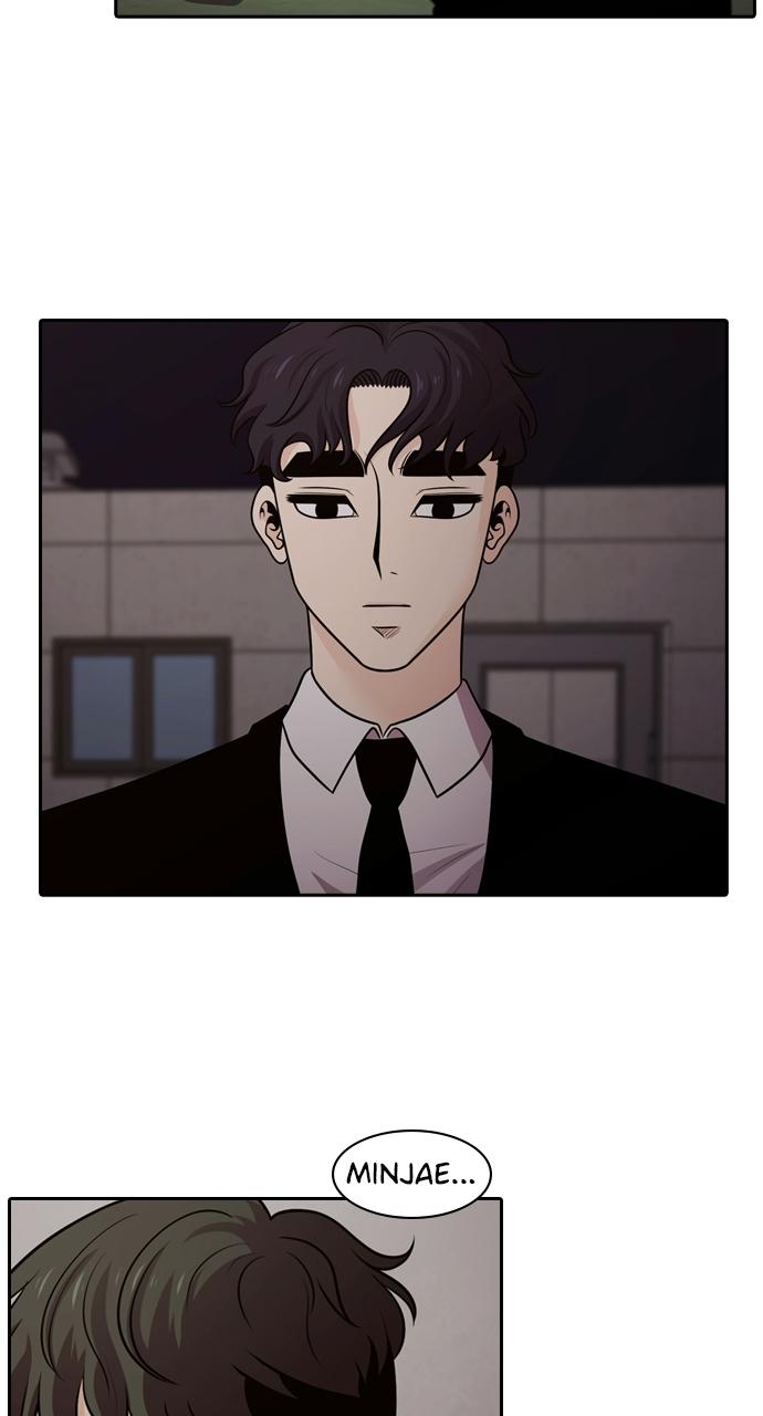 Tomorrow Chapter 118 - Page 41