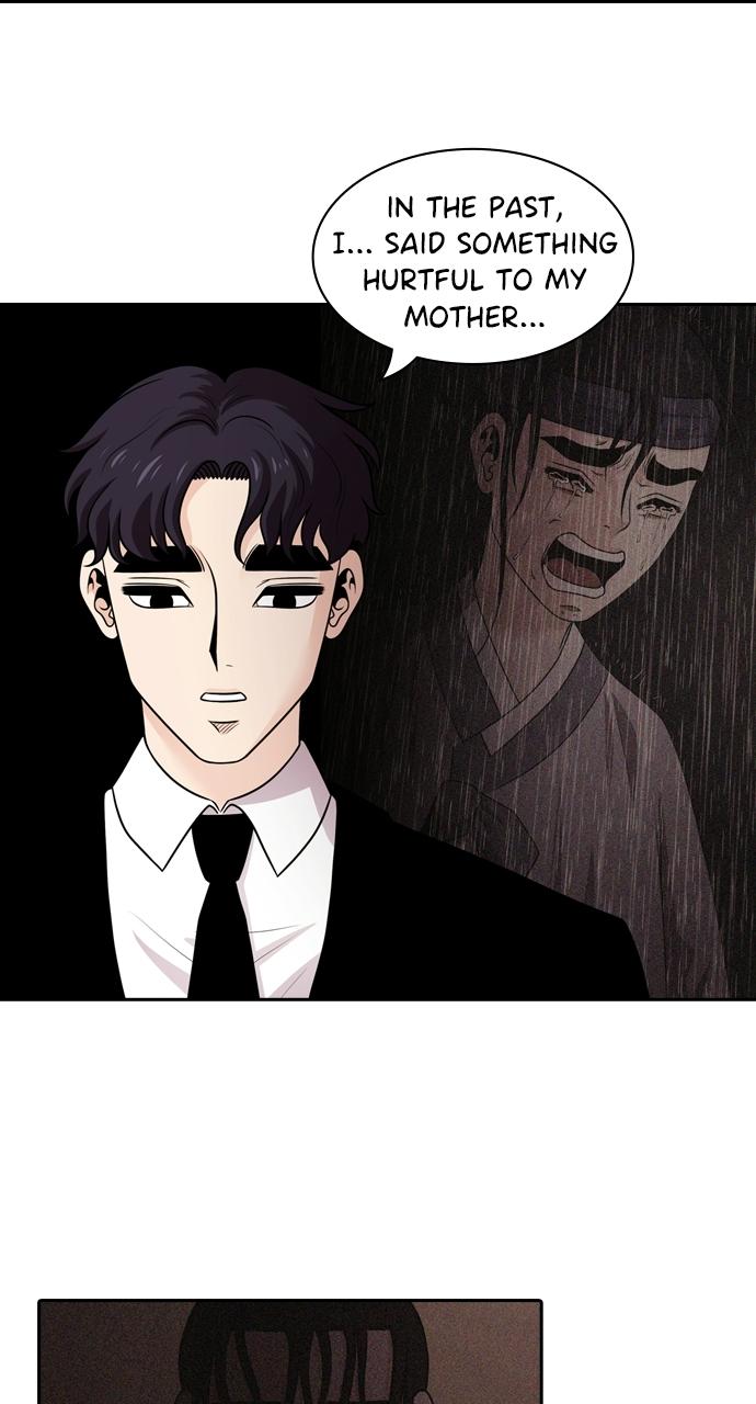 Tomorrow Chapter 118 - Page 43