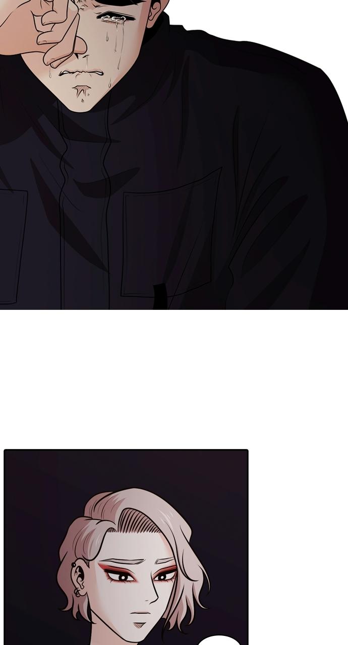 Tomorrow Chapter 118 - Page 51