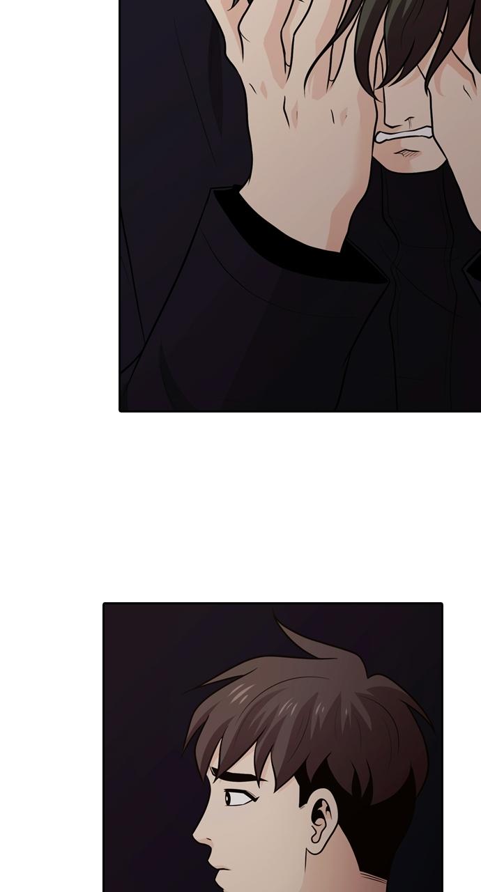 Tomorrow Chapter 118 - Page 53