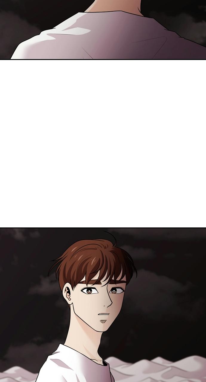 Tomorrow Chapter 118 - Page 63