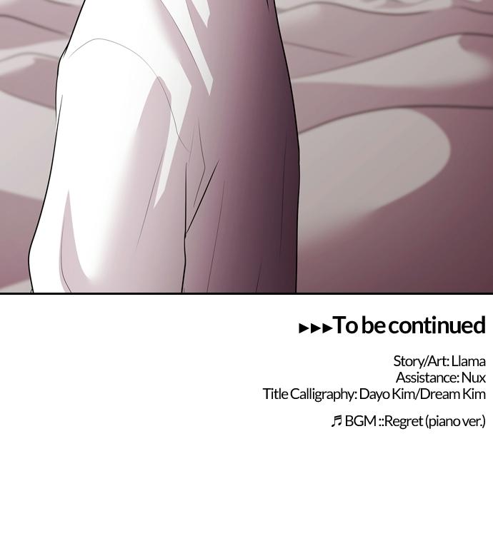 Tomorrow Chapter 118 - Page 64