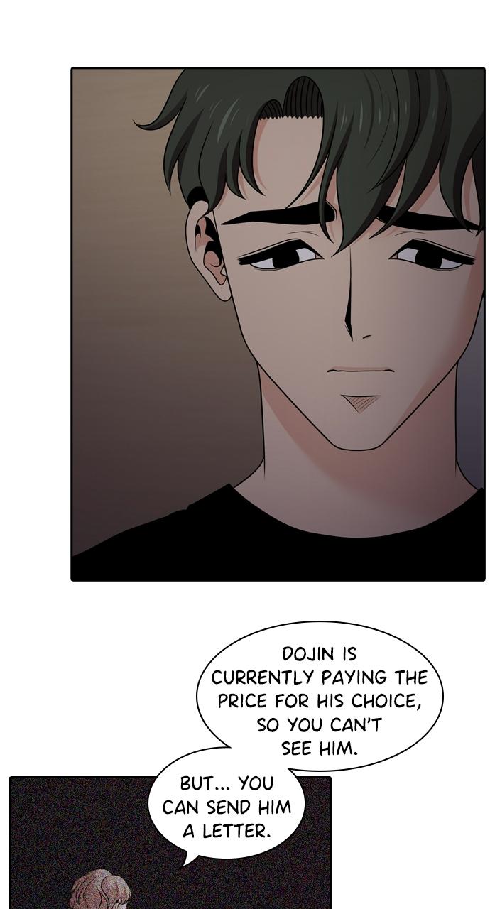 Tomorrow Chapter 119 - Page 4