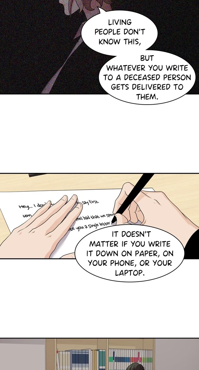 Tomorrow Chapter 119 - Page 6