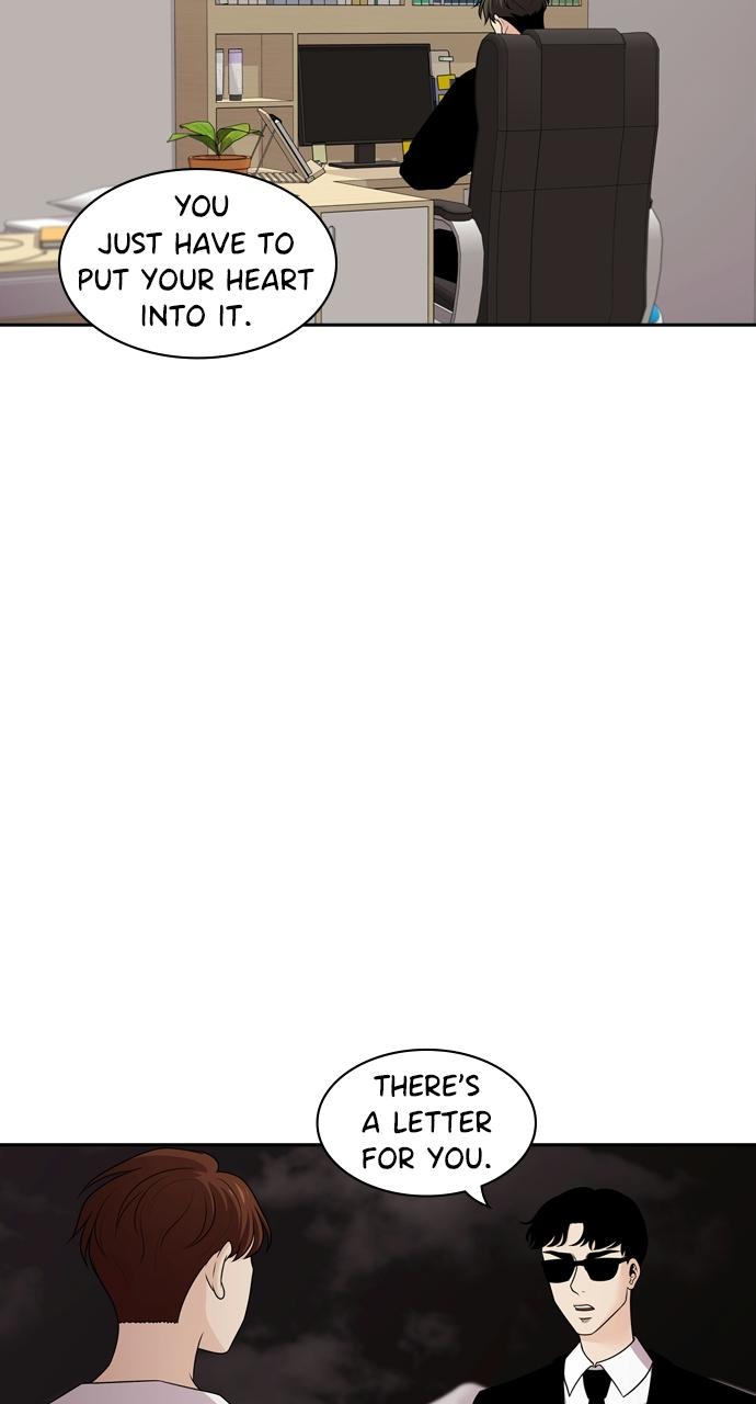 Tomorrow Chapter 119 - Page 7