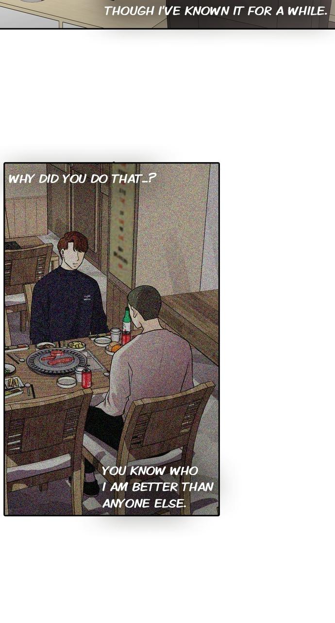 Tomorrow Chapter 119 - Page 21