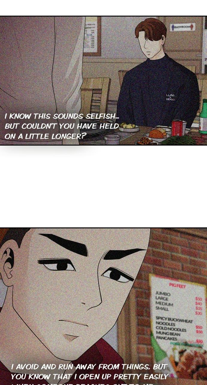 Tomorrow Chapter 119 - Page 22