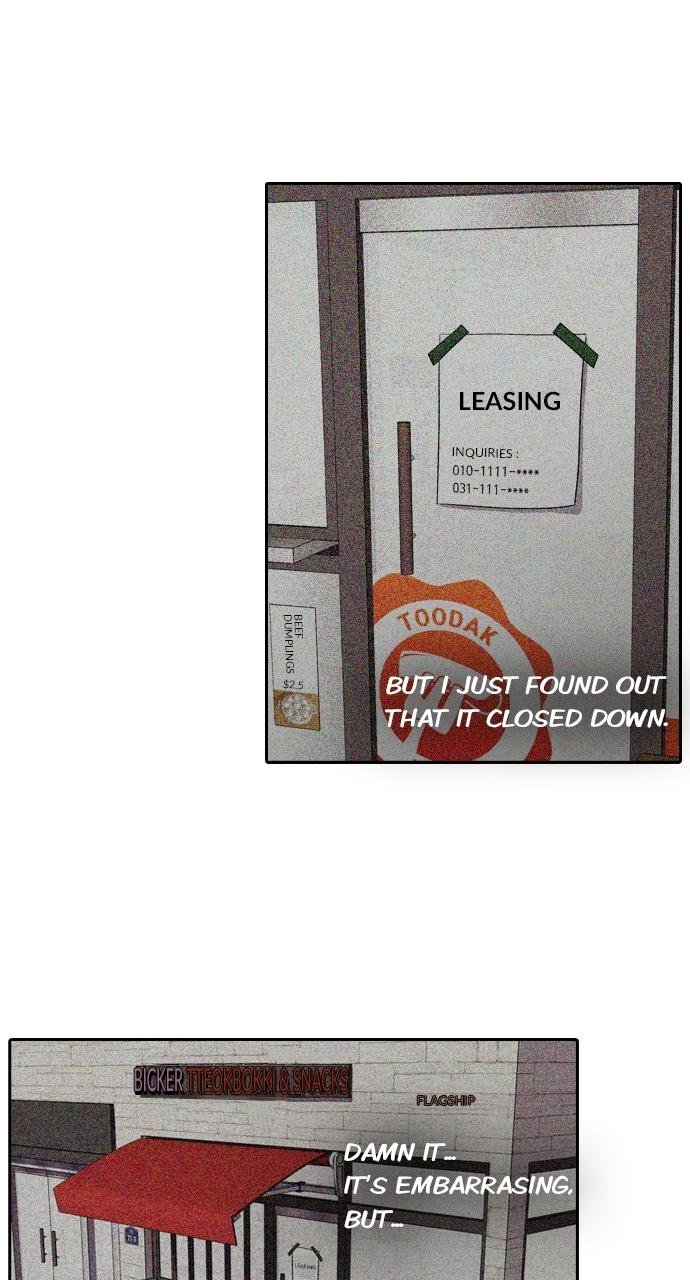 Tomorrow Chapter 119 - Page 31