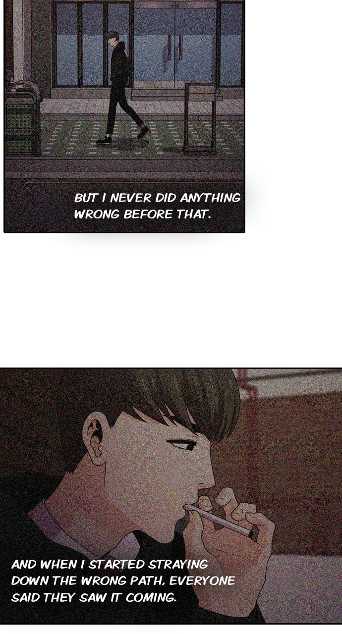 Tomorrow Chapter 119 - Page 41