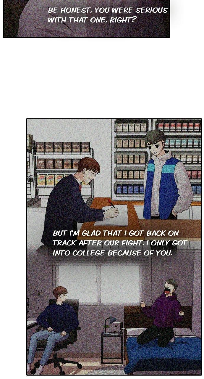 Tomorrow Chapter 119 - Page 47