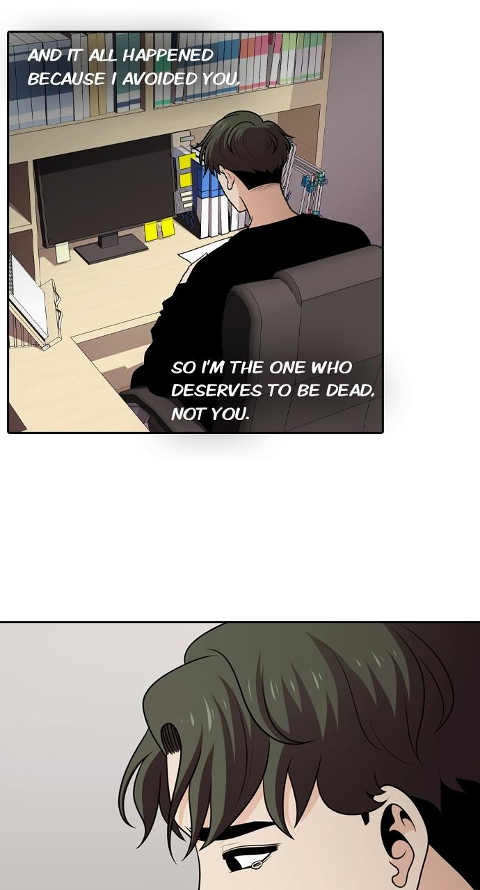 Tomorrow Chapter 119 - Page 52