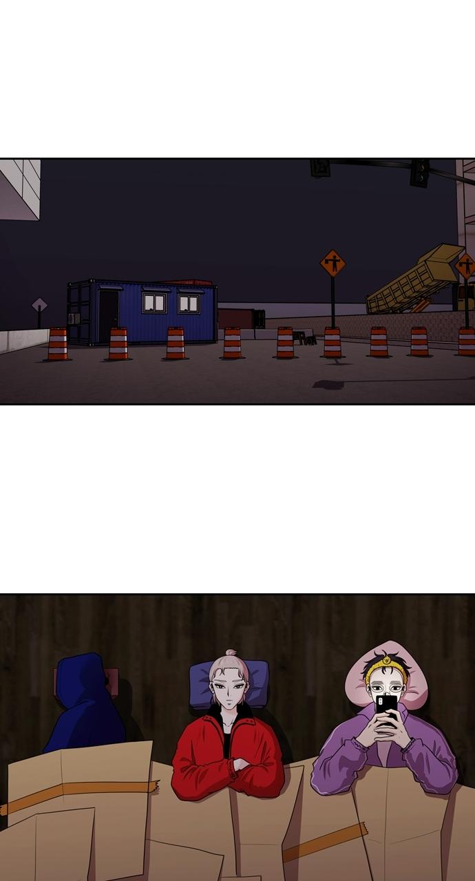 Tomorrow Chapter 119 - Page 77