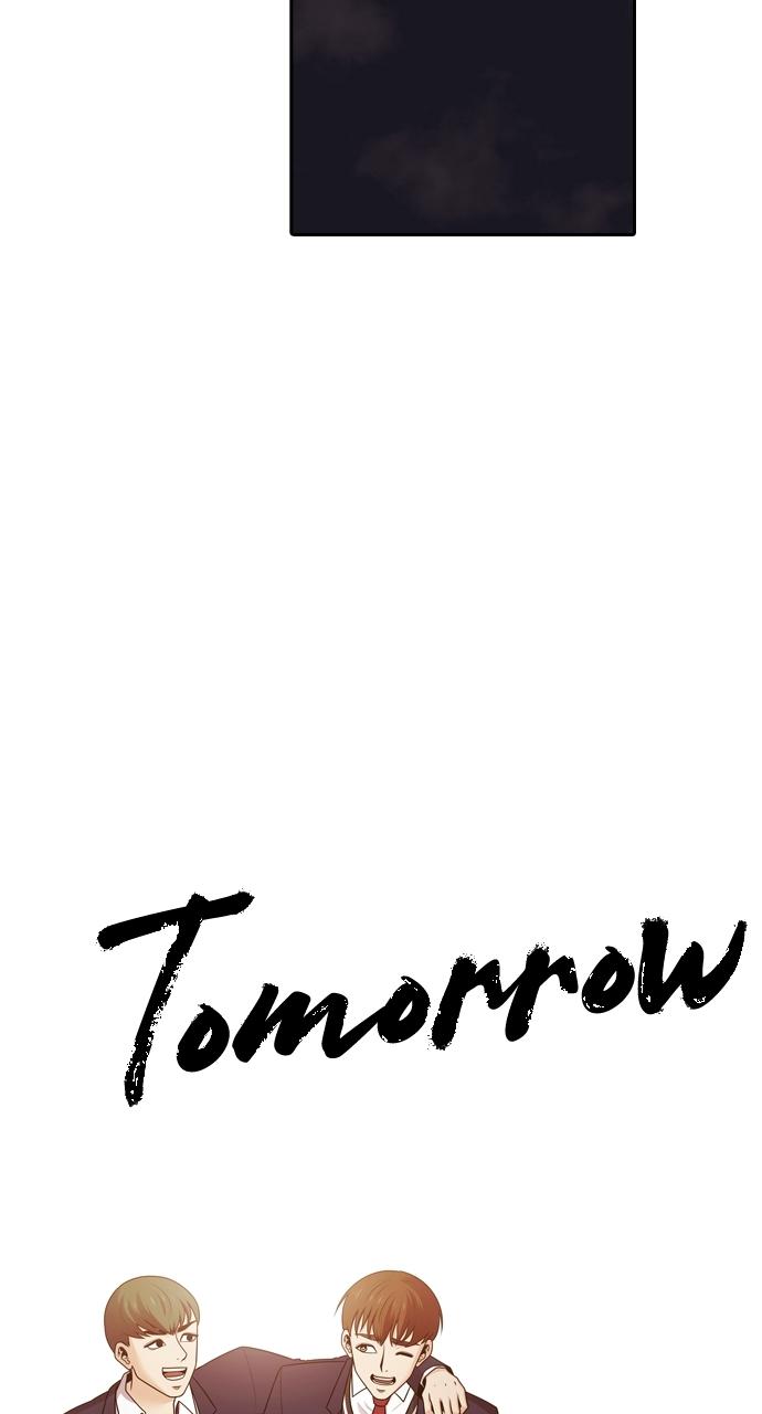 Tomorrow Chapter 119 - Page 92