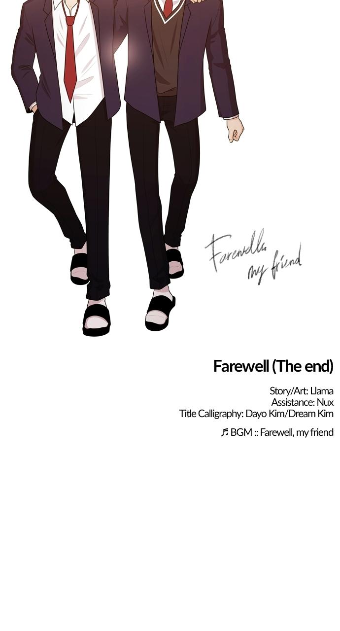 Tomorrow Chapter 119 - Page 93