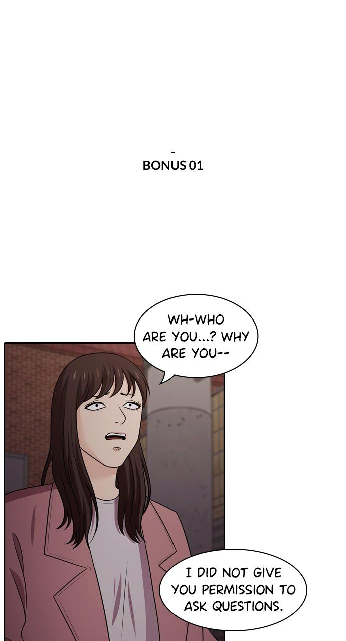 Tomorrow Chapter 119 - Page 94