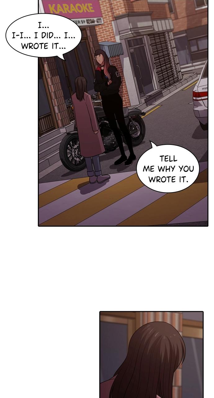 Tomorrow Chapter 119 - Page 97