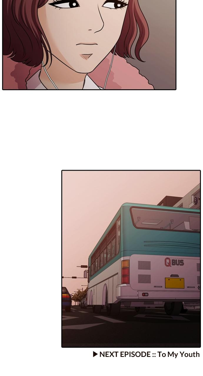 Tomorrow Chapter 119 - Page 109