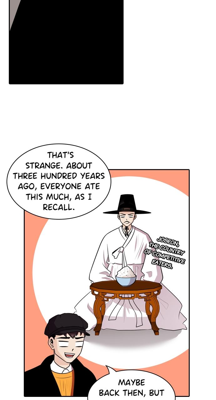 Tomorrow Chapter 120 - Page 18