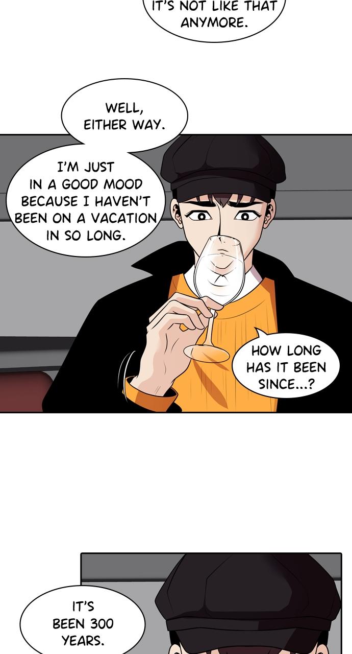 Tomorrow Chapter 120 - Page 19