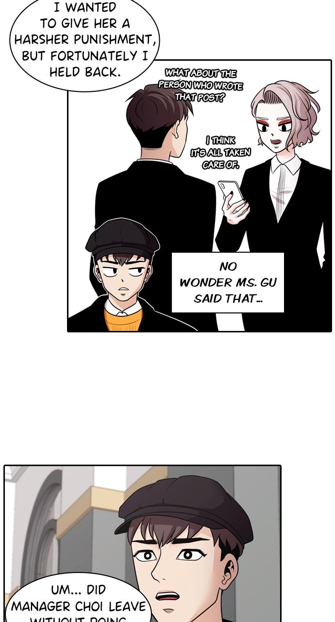 Tomorrow Chapter 120 - Page 25