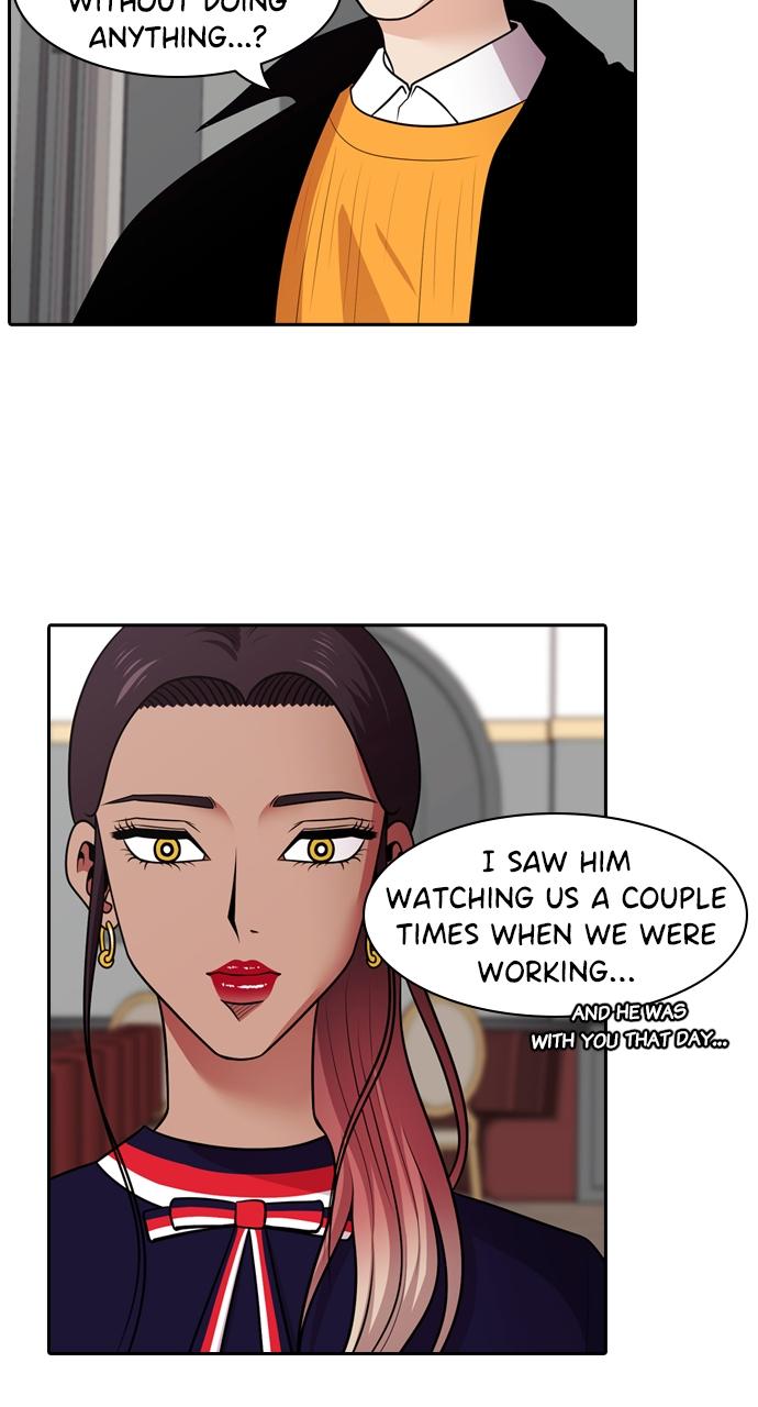 Tomorrow Chapter 120 - Page 26