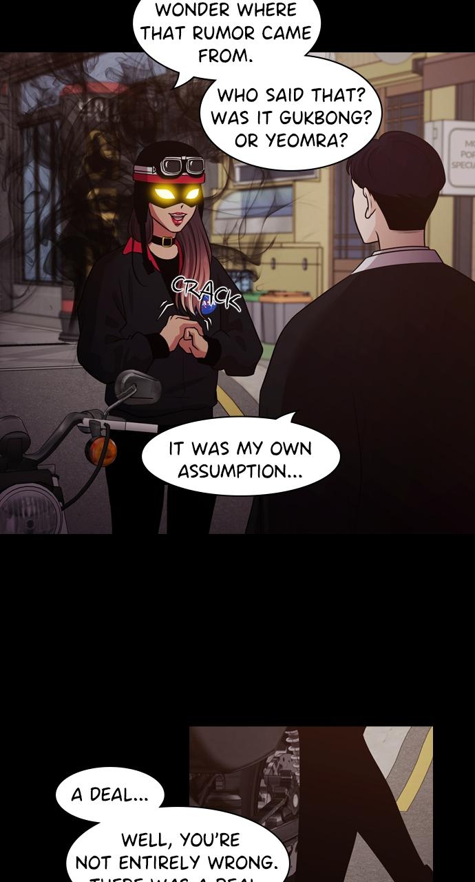 Tomorrow Chapter 120 - Page 32