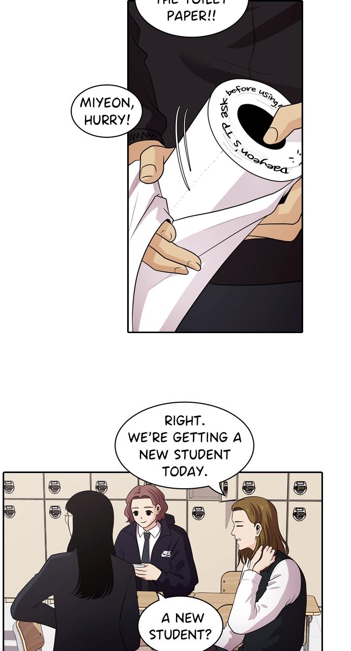 Tomorrow Chapter 120 - Page 68