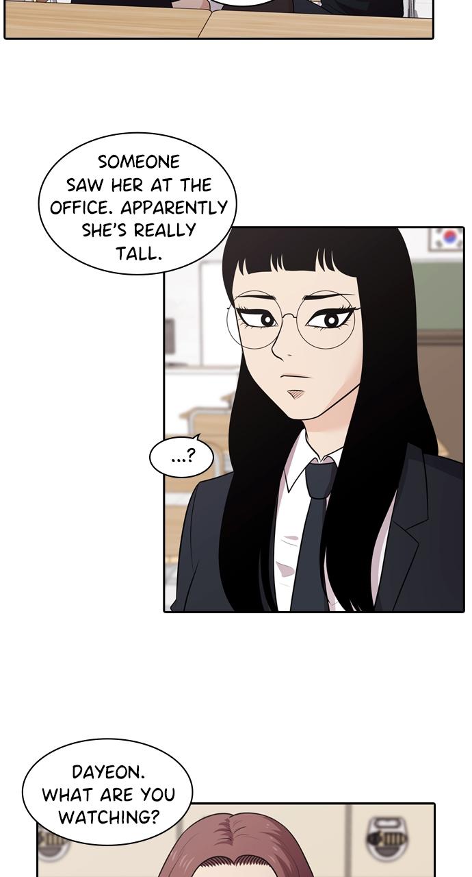 Tomorrow Chapter 120 - Page 69