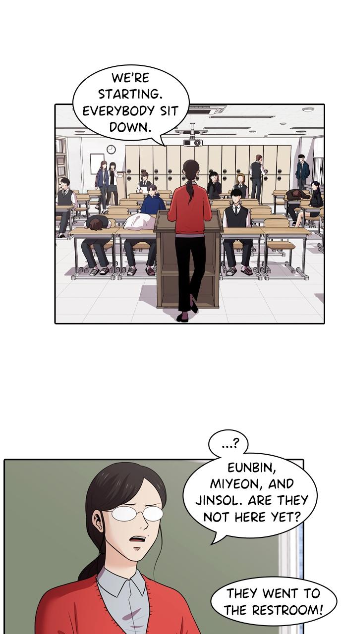 Tomorrow Chapter 120 - Page 73