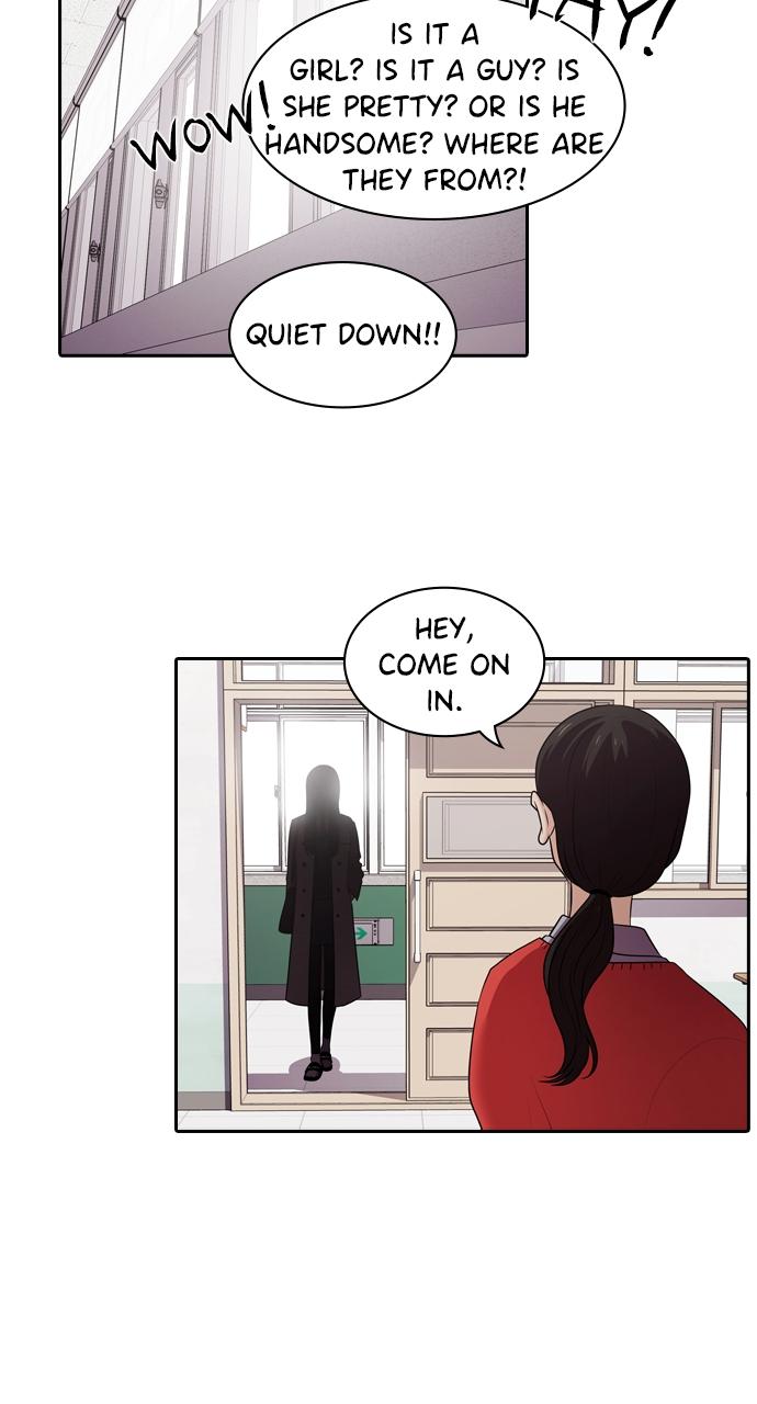 Tomorrow Chapter 120 - Page 75