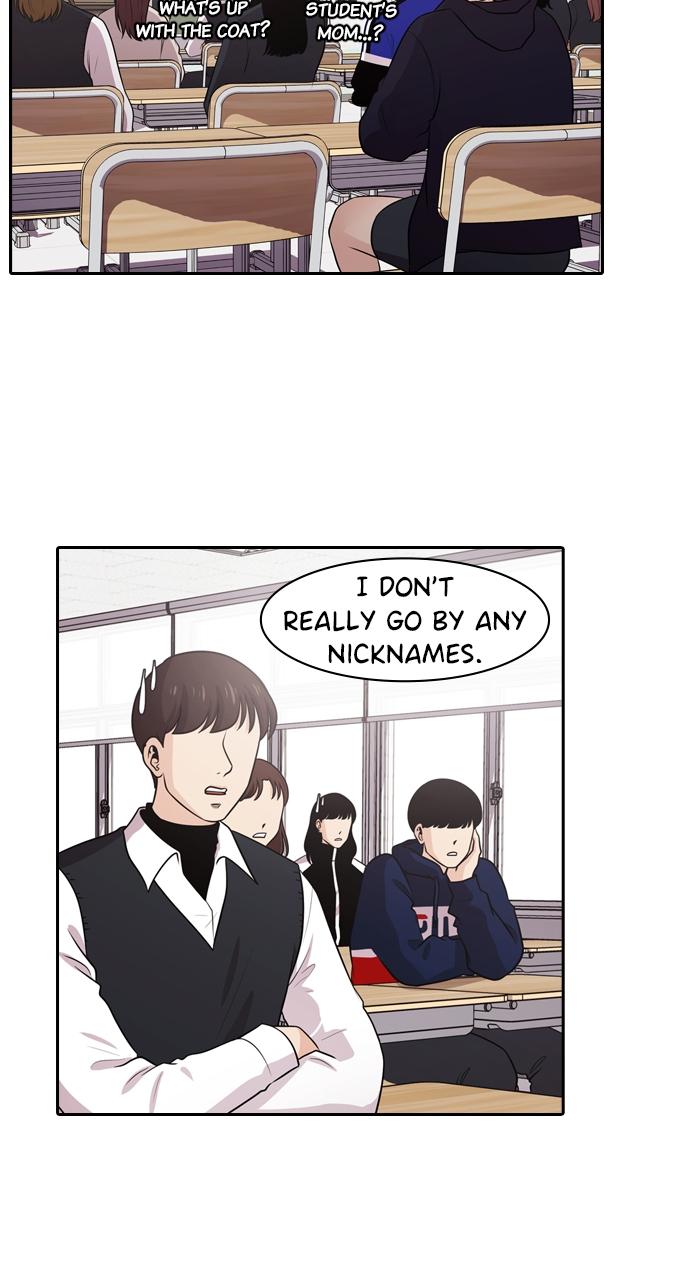 Tomorrow Chapter 120 - Page 79