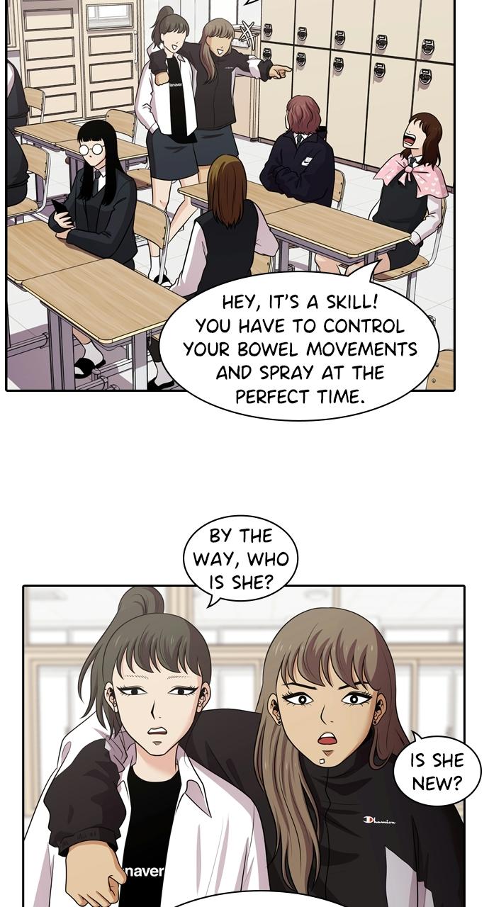 Tomorrow Chapter 121 - Page 13