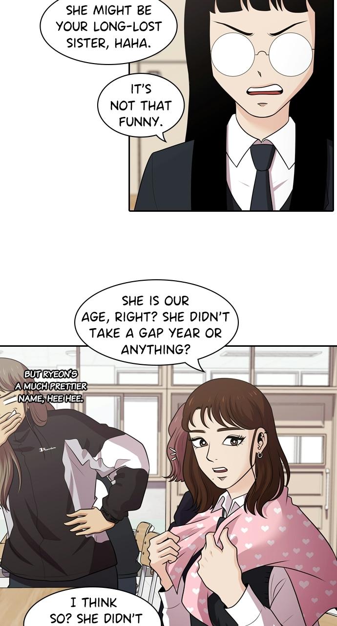 Tomorrow Chapter 121 - Page 15