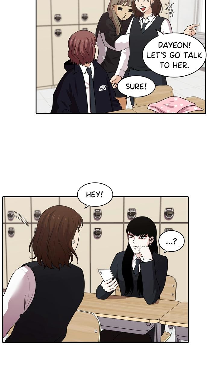 Tomorrow Chapter 121 - Page 17