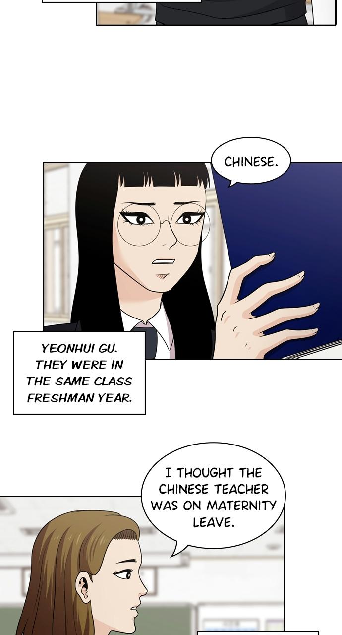 Tomorrow Chapter 121 - Page 30