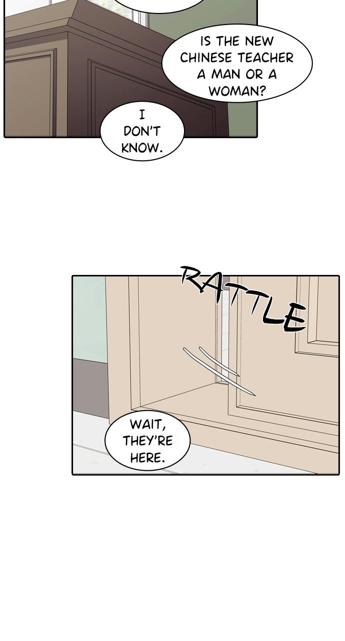 Tomorrow Chapter 121 - Page 34