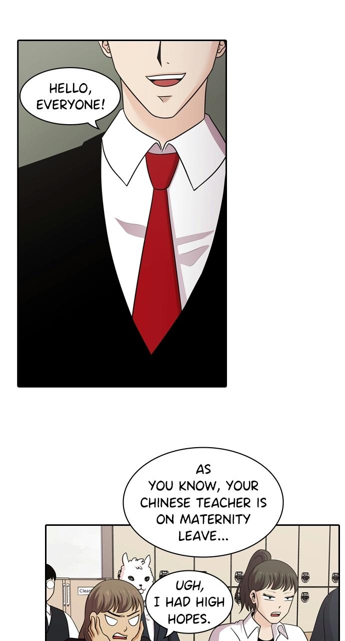 Tomorrow Chapter 121 - Page 35