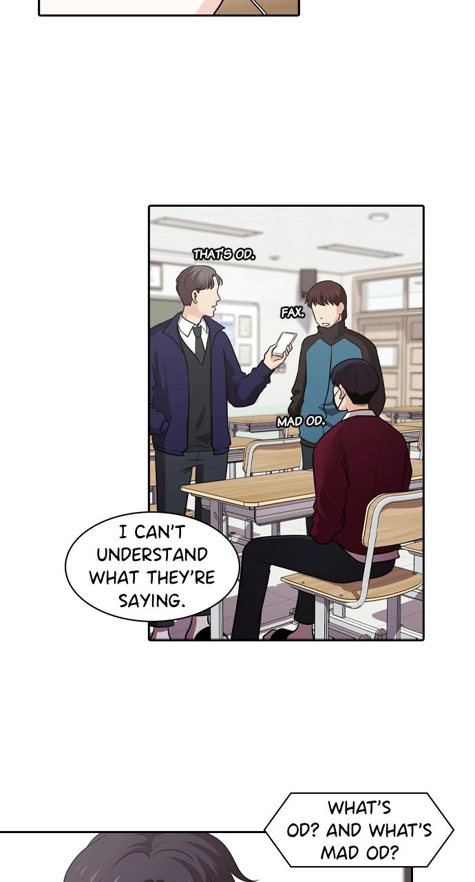 Tomorrow Chapter 121 - Page 46