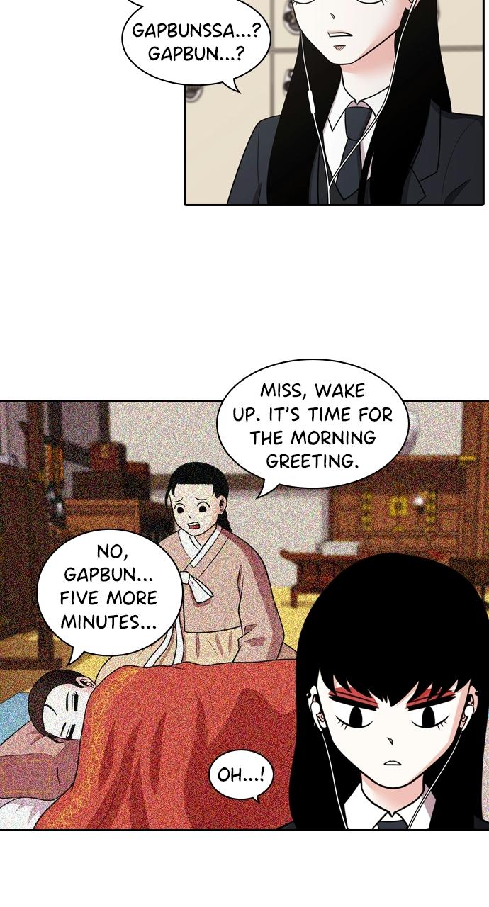 Tomorrow Chapter 121 - Page 56