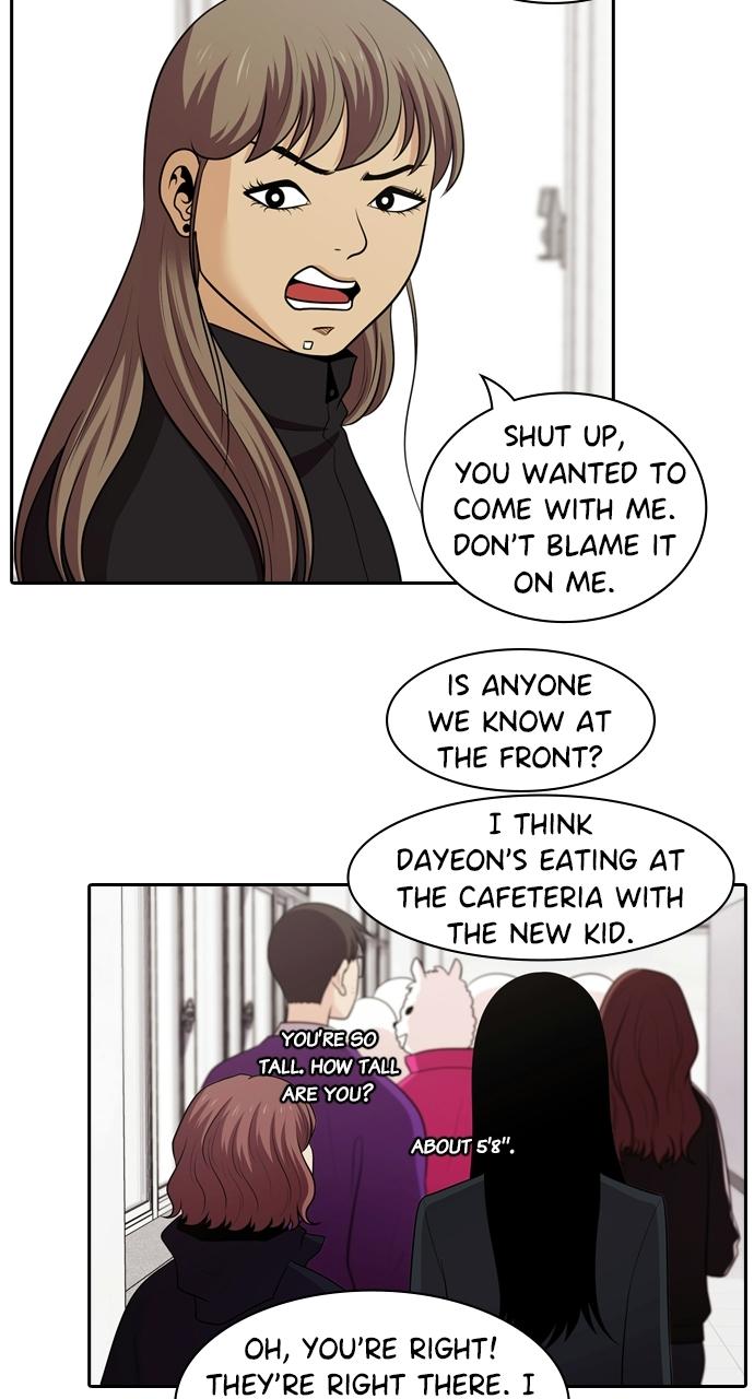 Tomorrow Chapter 121 - Page 73