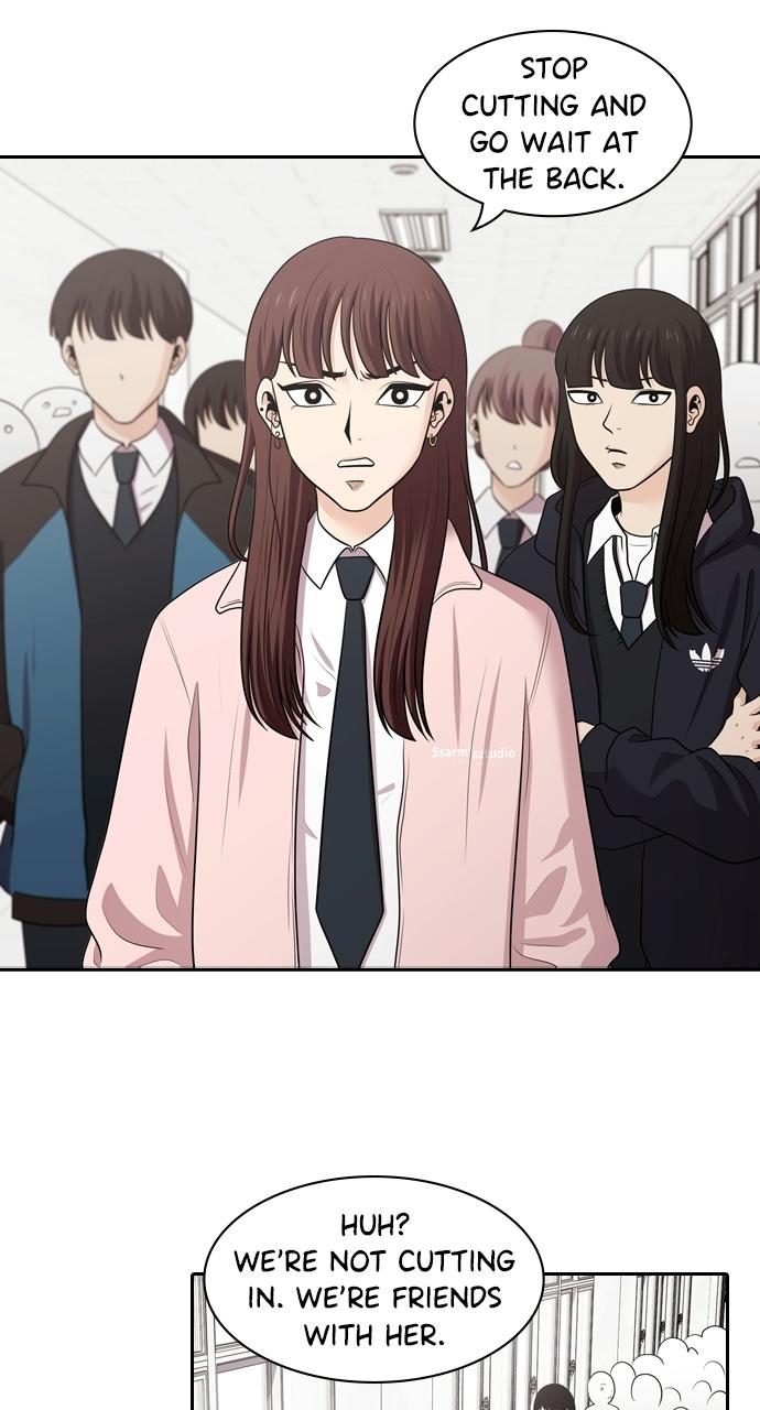 Tomorrow Chapter 121 - Page 85