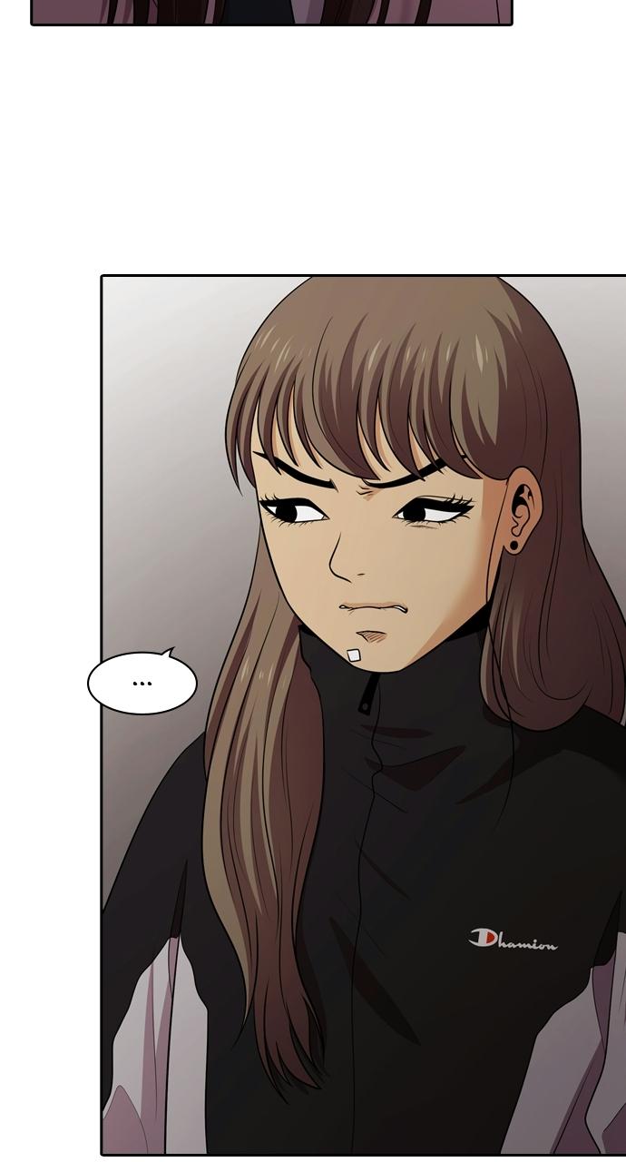 Tomorrow Chapter 121 - Page 93