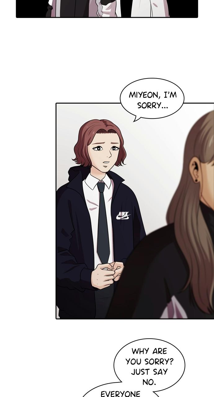 Tomorrow Chapter 121 - Page 95