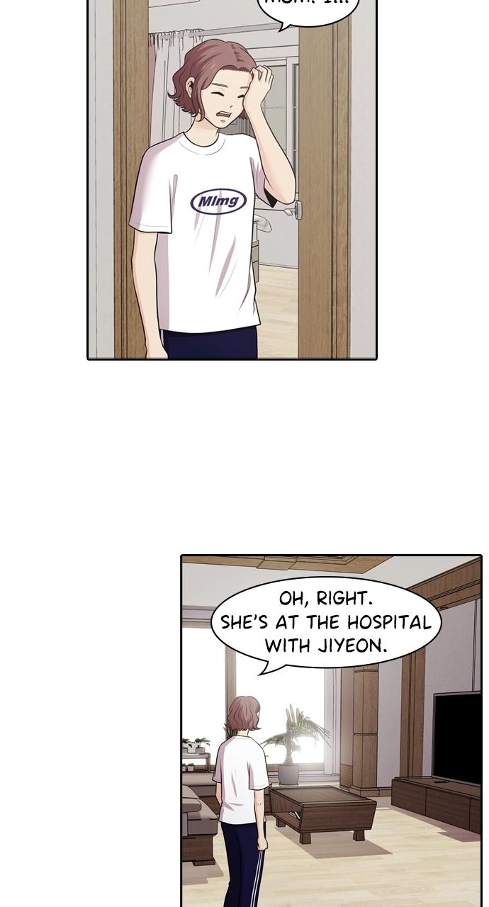 Tomorrow Chapter 122 - Page 13