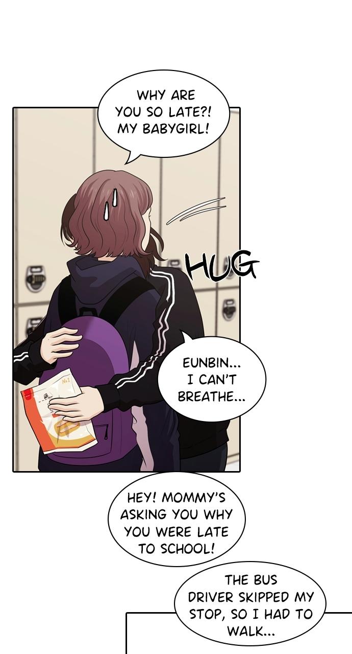 Tomorrow Chapter 122 - Page 17